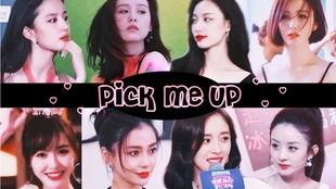 国产女团假睫毛视频,打造电眼魅力瞬间