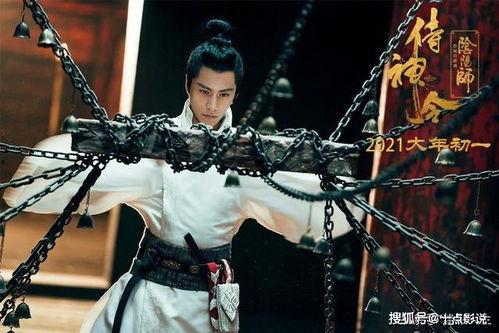 国产侍神令特效视频合集,国产奇幻巨制特效盛宴，视觉盛宴一网打尽