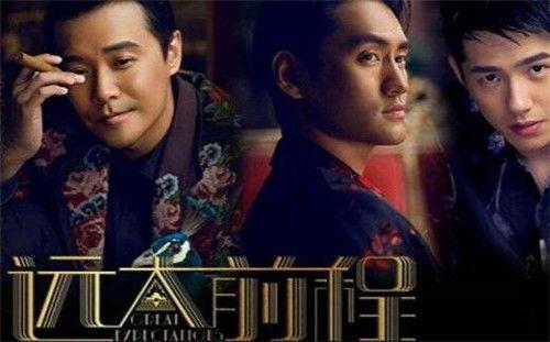 远大前程国产剧解说视频,国产剧中的逆袭传奇，揭秘命运转折点