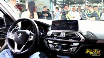 国产宝马配置图解视频,揭秘高端汽车科技与豪华体验