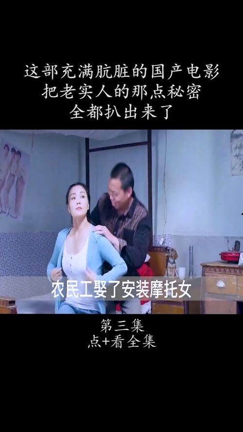 国产的视频解说有哪些,盘点热门解说达人及精彩内容