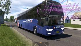 欧卡2国产巴士视频,科技与艺术的完美融合