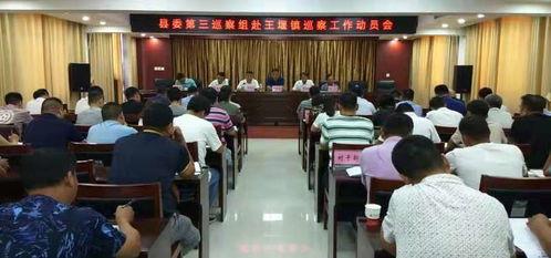 国产农村少妇久久视频,国产农村少妇情感生活揭秘