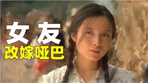 国产视频小说,穿梭时空的奇幻之旅