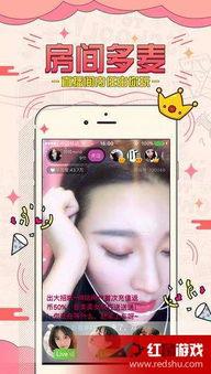 国产恋夜视频全部列表