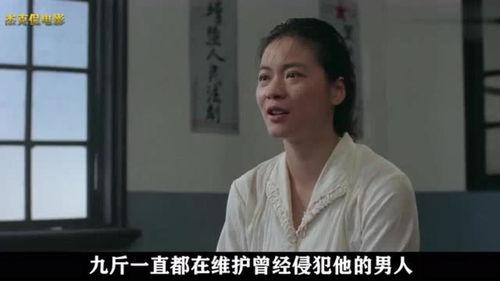 国产电视剧打媳妇视频