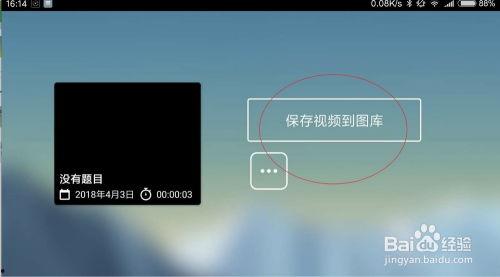 国产剪段视频手机在线观看,在线观看新体验，畅享短视频盛宴