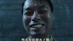 翻拍国产凌凌漆视频,翻拍经典，笑料升级