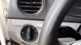 延庆国产新车验车流程视频,视频详解一步到位