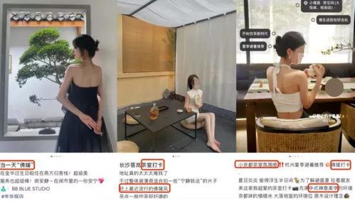 国产模特大尺度在线视频