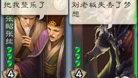 吐槽国产游戏的视频大全,笑料百出，揭秘行业痛点